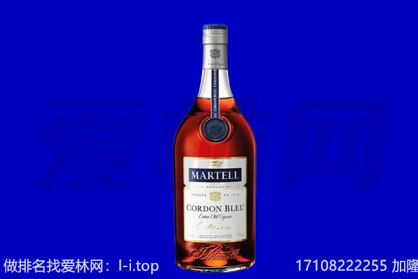 武汉汉阳区马爹利回收.jpg