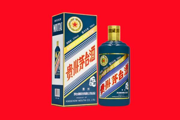 武汉汉阳区回收虎茅