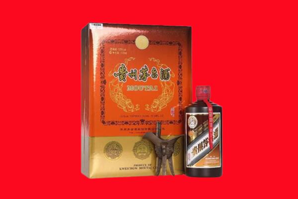 武汉汉阳区回收30年茅台